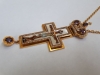 Комплект крест и панагия