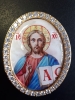 Комплект накладок на митру