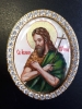 Комплект накладок на митру