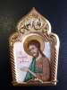Комплект накладок на митру