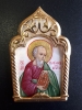 Комплект накладок на митру