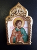 Комплект накладок на митру