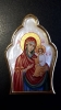 Комплект накладок на митру