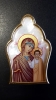 Комплект накладок на митру
