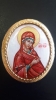 Комплект накладок на митру