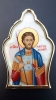 Комплект накладок на митру