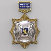Орден