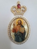 Комплект накладок на митру