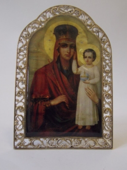 Иконка настольная Призри на смирение