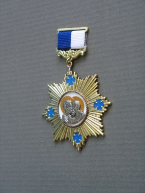 Орден